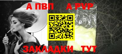MESCALINE Донской