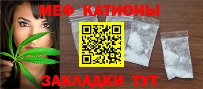 кокаин VHQ Донецк