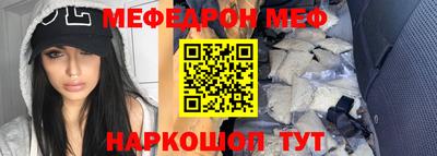 метадон Дубна