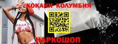 метадон Дубна