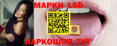 кокаин VHQ Донецк