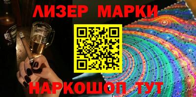 кокаин VHQ Донецк