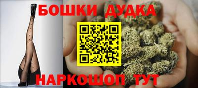 метадон Дубна