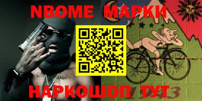 кокаин VHQ Донецк