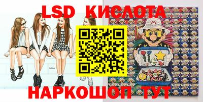 метадон Дубна