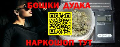 кокаин VHQ Донецк