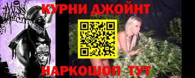 MESCALINE Донской