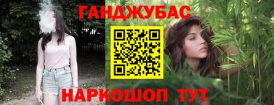 MESCALINE Донской