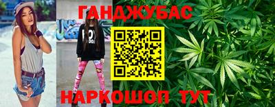 MESCALINE Донской