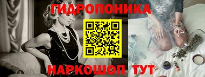 метадон Дубна