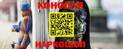метадон Дубна