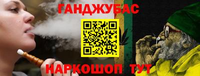 MESCALINE Донской