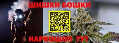 метадон Дубна