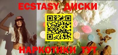 метадон Дубна