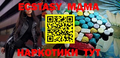 MESCALINE Донской