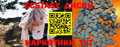 MESCALINE Донской