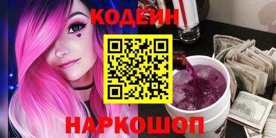метадон Дубна