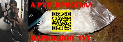 метадон Дубна