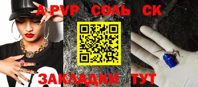 метадон Дубна