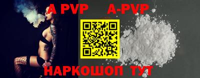 MESCALINE Донской