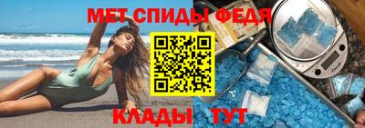 метадон Дубна