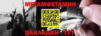 MESCALINE Донской