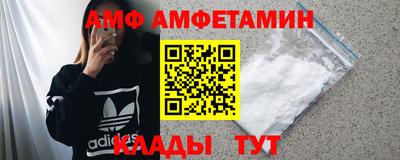 метадон Дубна