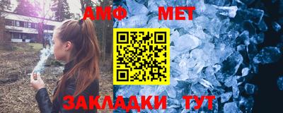 кокаин VHQ Донецк