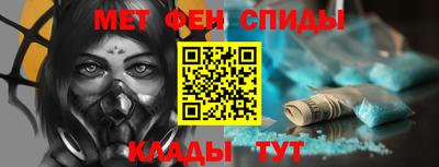кокаин VHQ Донецк