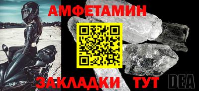 MESCALINE Донской