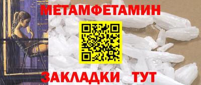 MESCALINE Донской