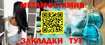метадон Дубна