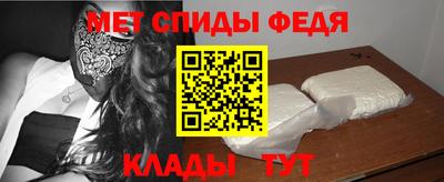 кокаин VHQ Донецк
