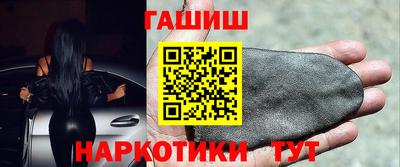 кокаин VHQ Донецк