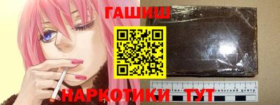 кокаин VHQ Донецк