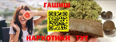 метадон Дубна