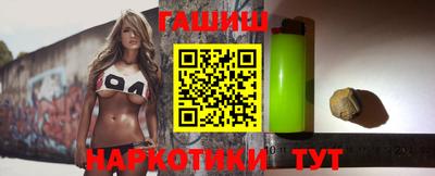 кокаин VHQ Донецк