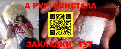 метадон Дубна
