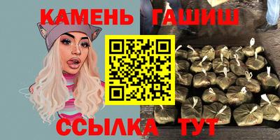 MESCALINE Донской