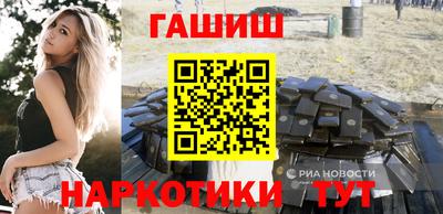 кокаин VHQ Донецк