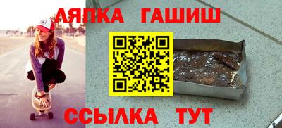 метадон Дубна