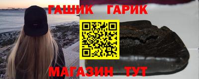кокаин VHQ Донецк