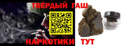MESCALINE Донской