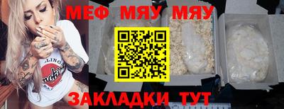 кокаин VHQ Донецк