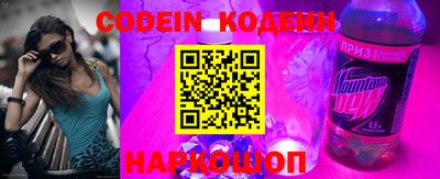кокаин VHQ Донецк