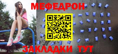 кокаин VHQ Донецк